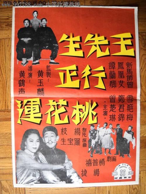 圣母颂大学文凭毕业证买个多少钱